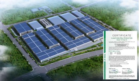 孚能科技驚艷亮相第6屆南博會 展示前沿技術服務