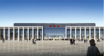 西安站北廣場16個月后亮相，火車站再曝新效果圖 解析工程總承包模式下的進展