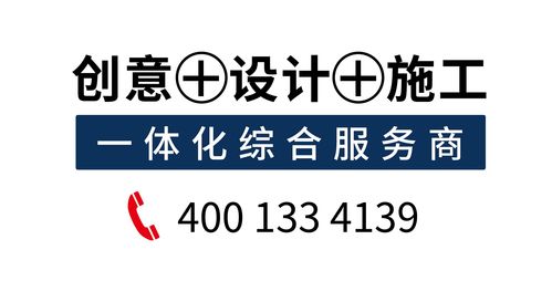 善駿文化助力“一十百千”計(jì)劃，為鄉(xiāng)村博物館建設(shè)提供專業(yè)咨詢策劃服務(wù)